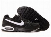 Air max N2