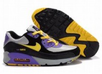 Air max N5