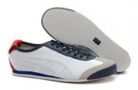 Zapatillas Asics N5
