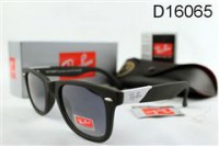 Gafas RayBan N2