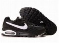 Air max N2