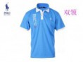 Polo Ralph Lauren N7
