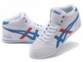 Zapatillas Asics N2