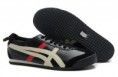 Zapatillas Asics N6