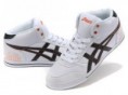 Zapatillas acics N7