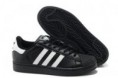Zapatillas Adidas N6