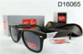 Gafas RayBan N2