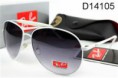 Gafas RayBan N5